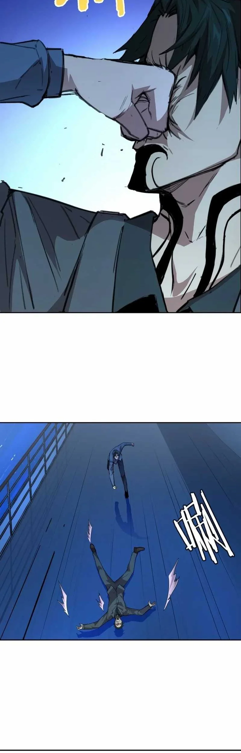 Air Gear Chapter 108 - halaman 12
