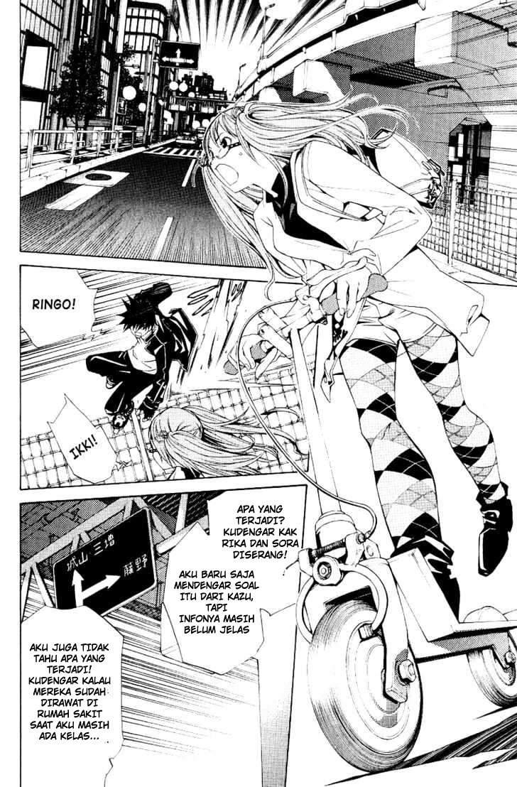 Air Gear Chapter 108 - halaman 2