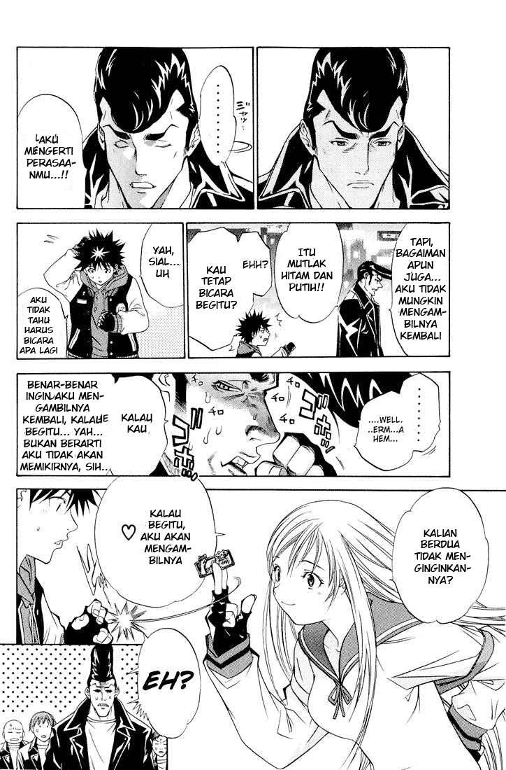 Air Gear Chapter 11 - halaman 15