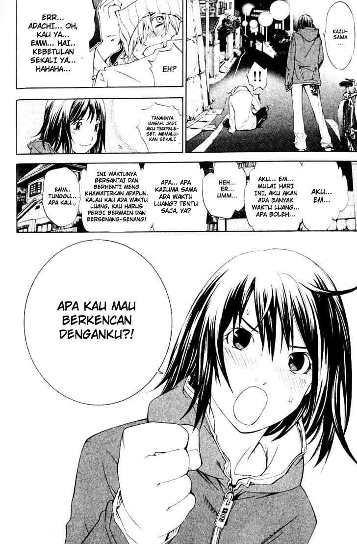 Air Gear Chapter 110 - halaman 20