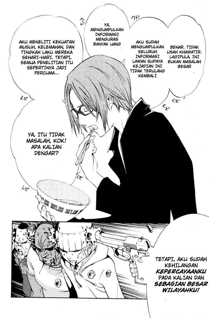 Air Gear Chapter 110 - halaman 3
