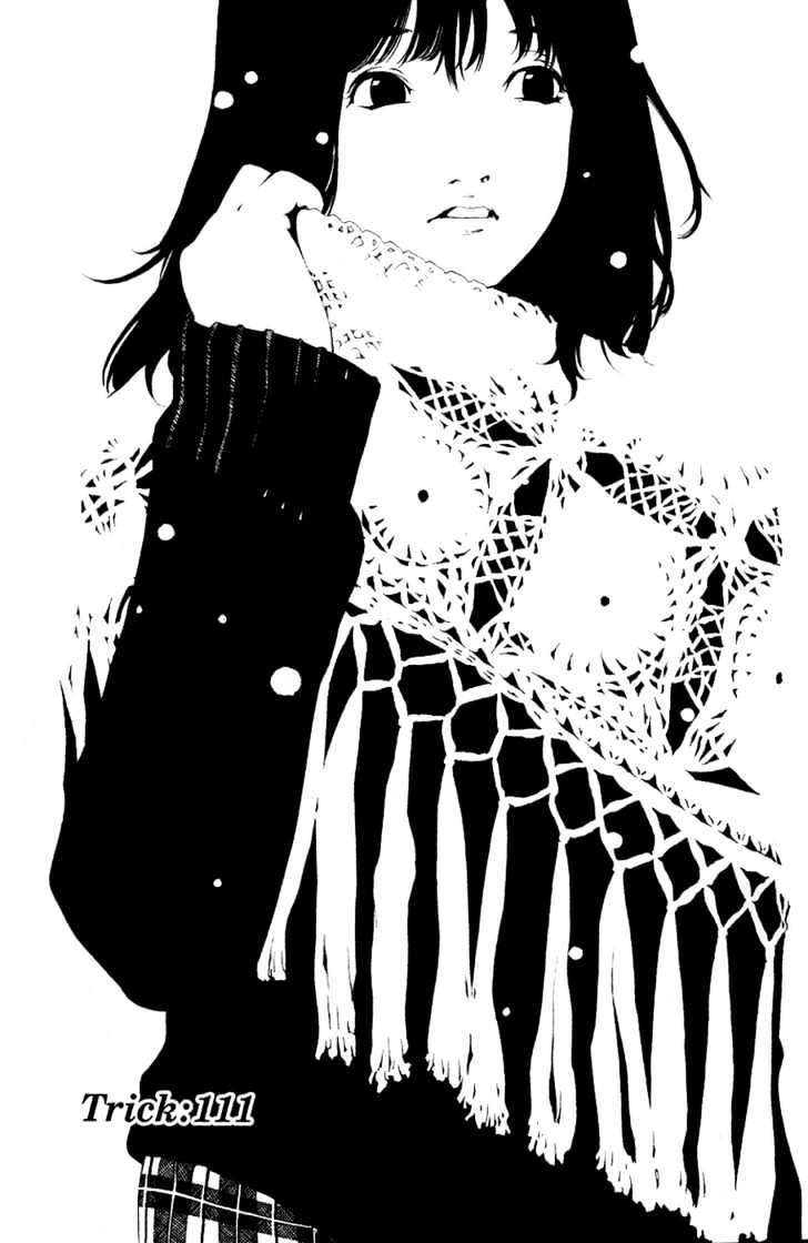 Air Gear Chapter 111 - halaman 2