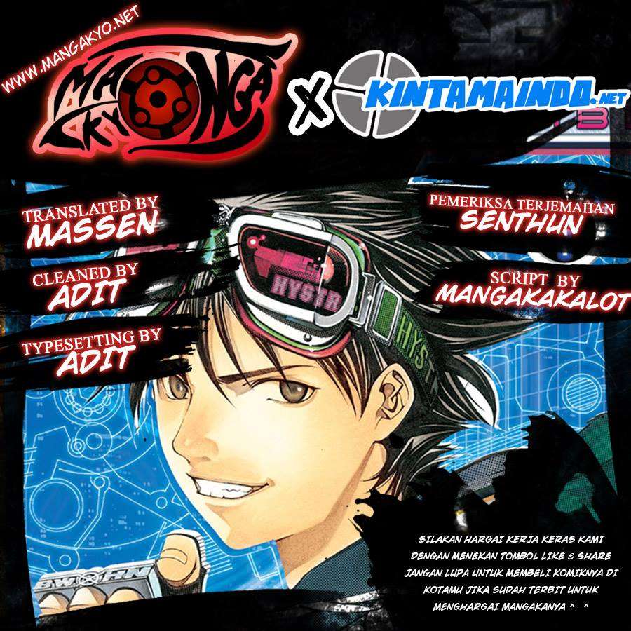 Air Gear Chapter 112 - halaman 1