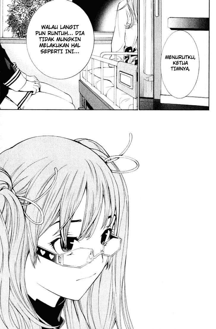 Air Gear Chapter 112 - halaman 12