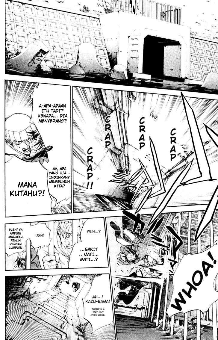Air Gear Chapter 112 - halaman 7