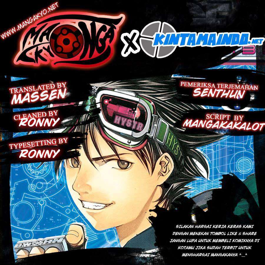 Air Gear Chapter 113 - halaman 1