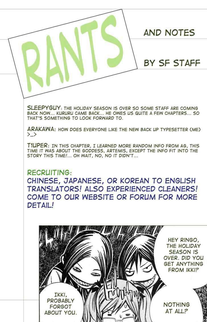 Air Gear Chapter 118 - halaman 4