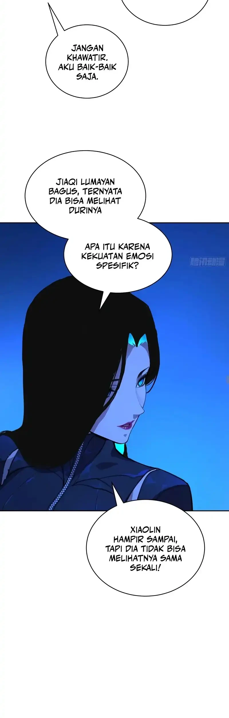 Air Gear Chapter 120 - halaman 11