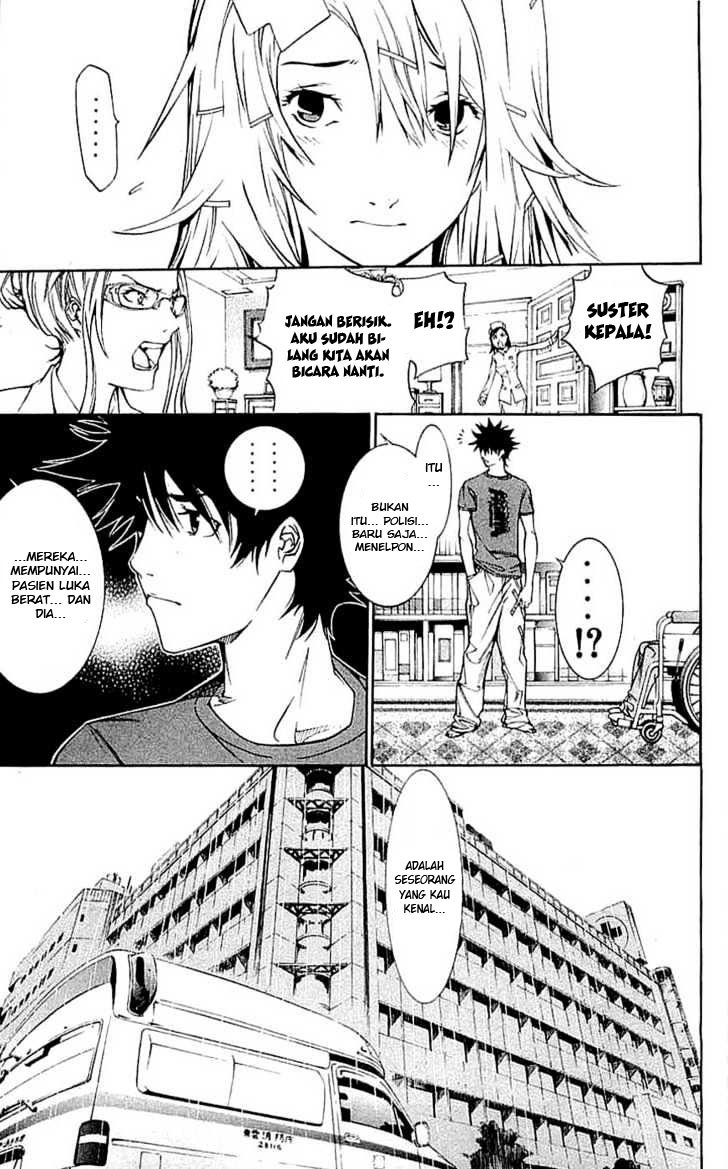 Air Gear Chapter 120 - halaman 19