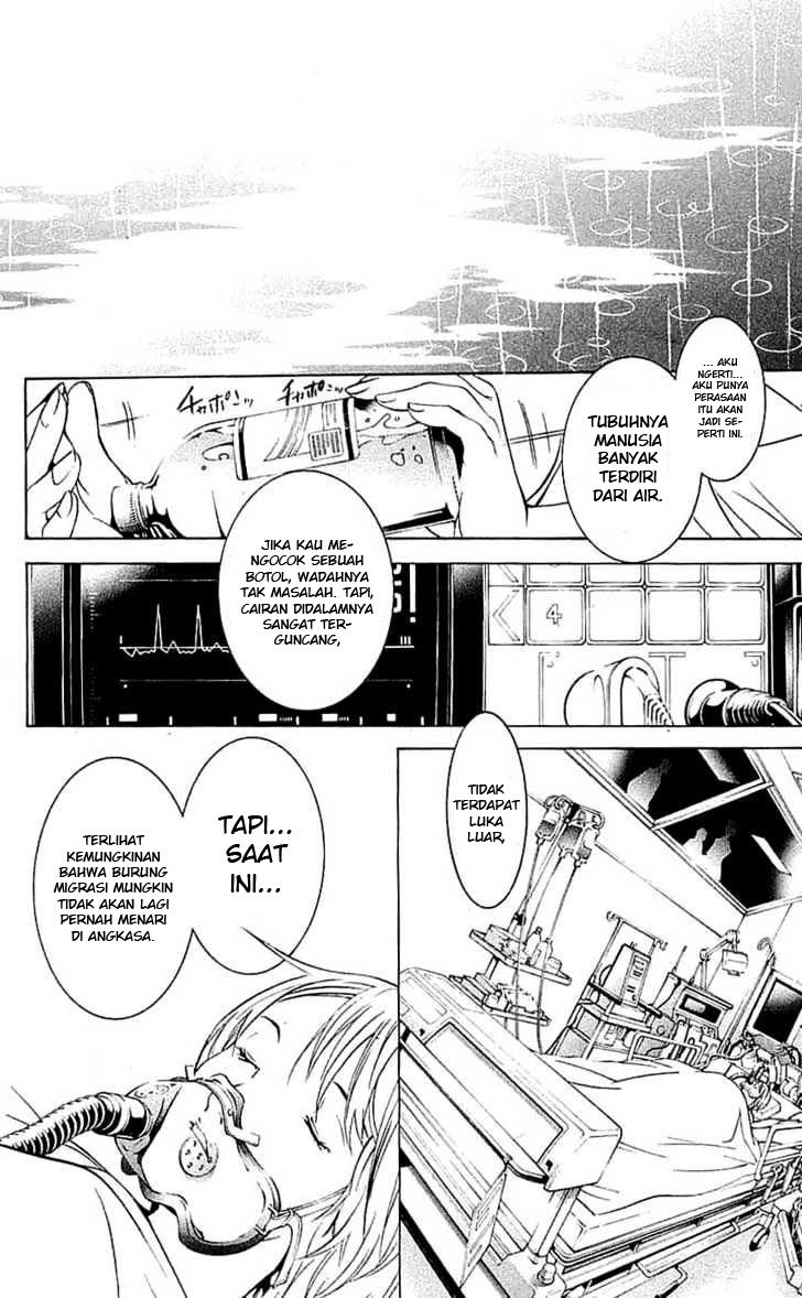 Air Gear Chapter 120 - halaman 20