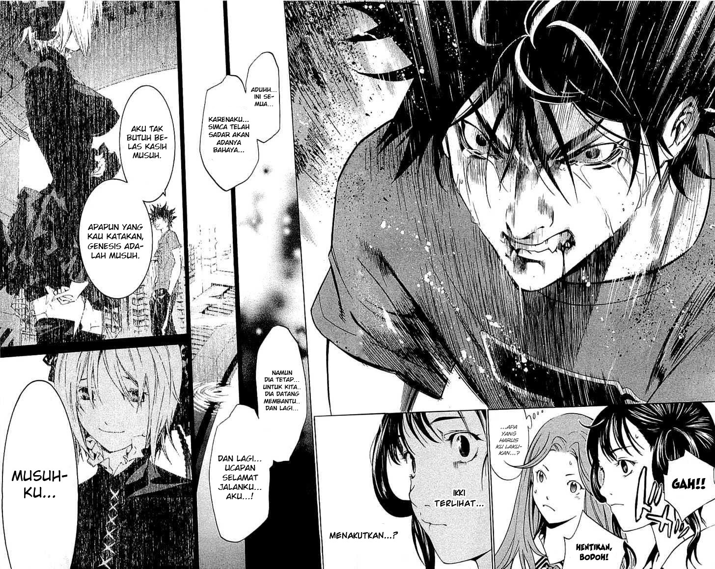 Air Gear Chapter 120 - halaman 22