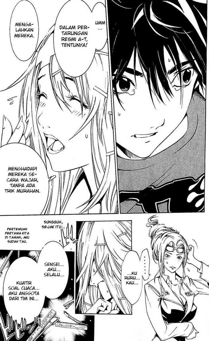 Air Gear Chapter 120 - halaman 24