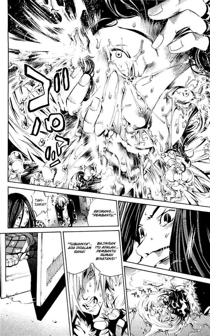 Air Gear Chapter 121 - halaman 21