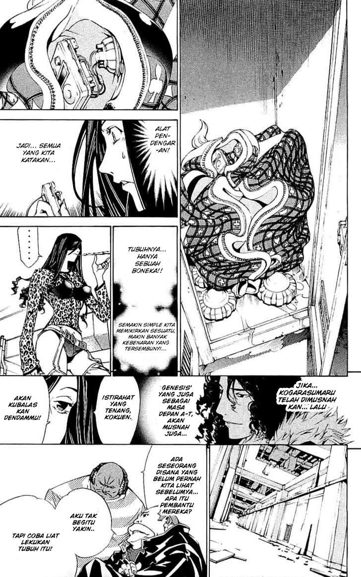 Air Gear Chapter 121 - halaman 22