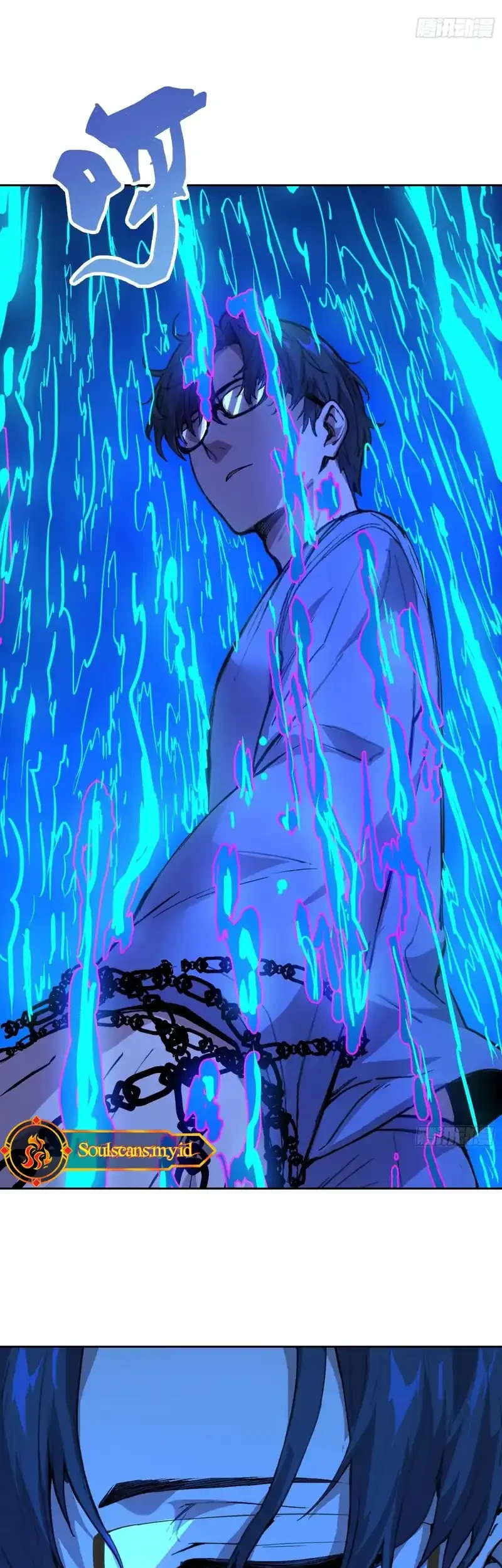 Air Gear Chapter 122 - halaman 14