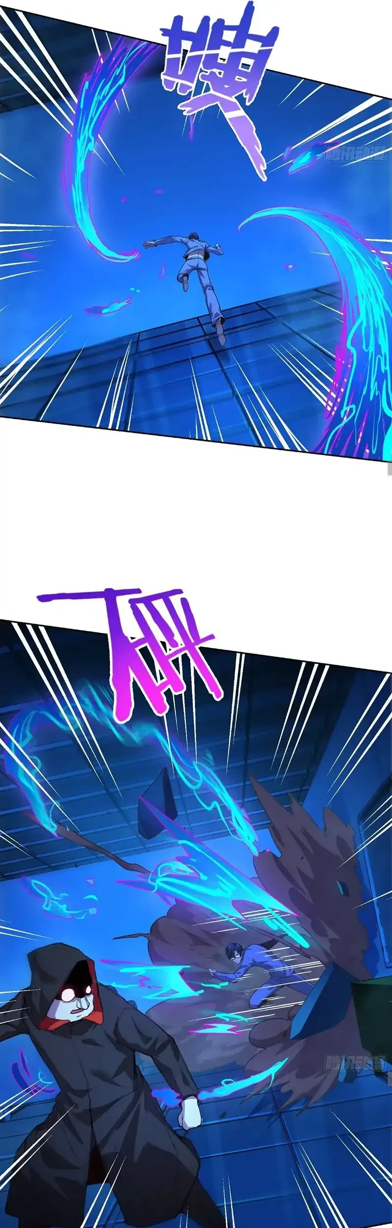 Air Gear Chapter 123 - halaman 14