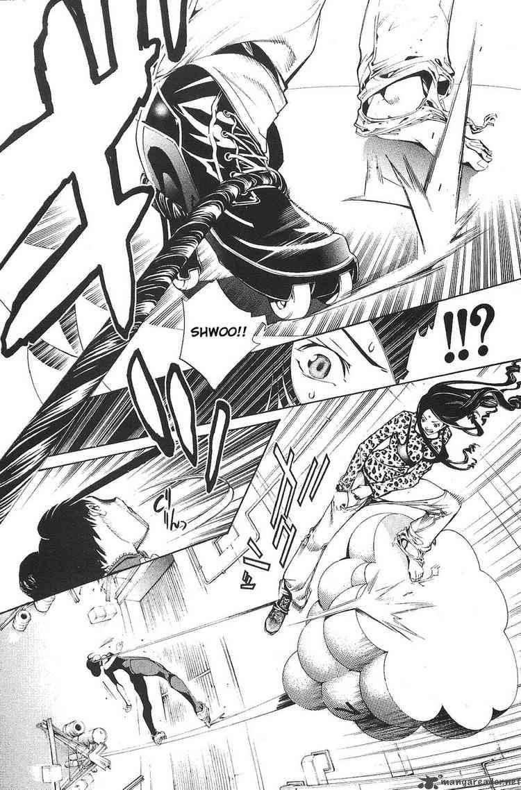 Air Gear Chapter 124 - halaman 12