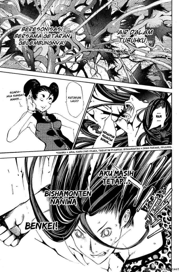 Air Gear Chapter 124 - halaman 4