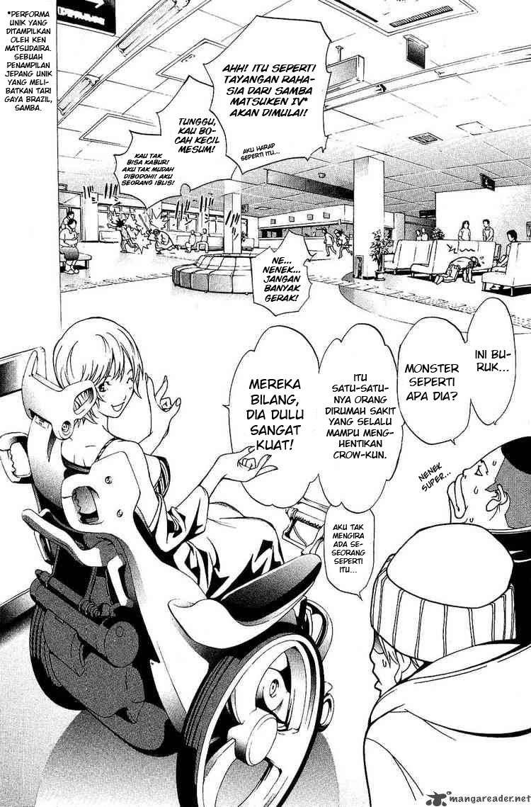 Air Gear Chapter 129 - halaman 5