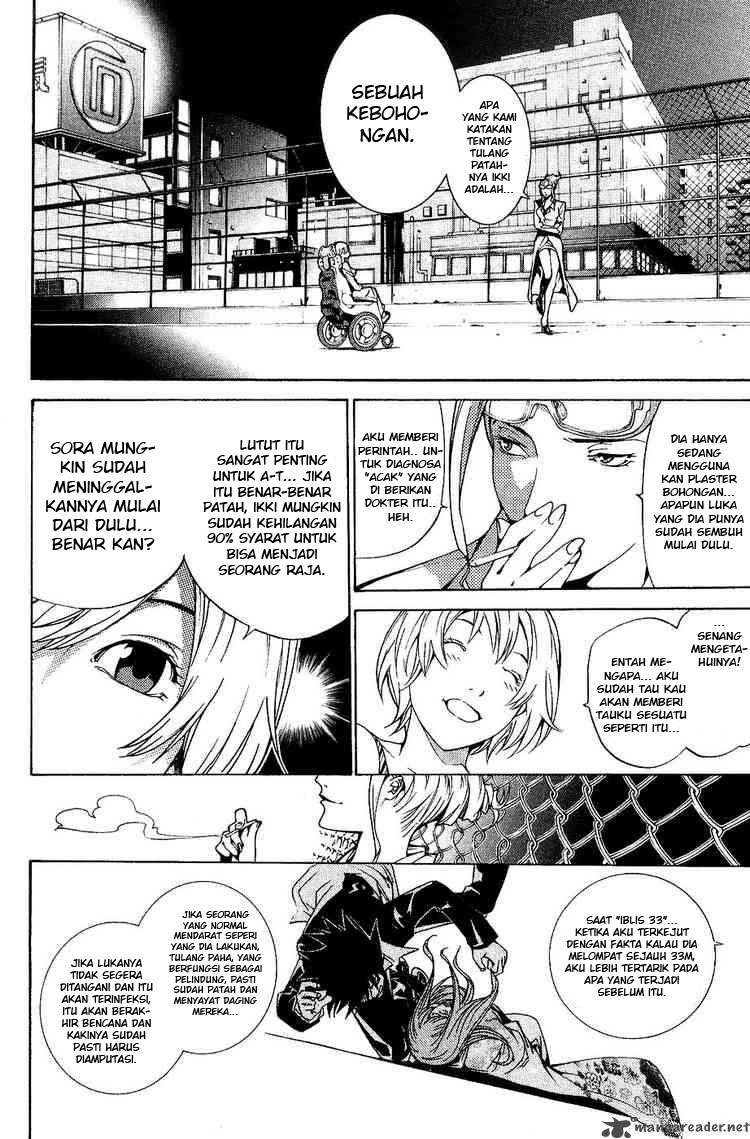 Air Gear Chapter 129 - halaman 7