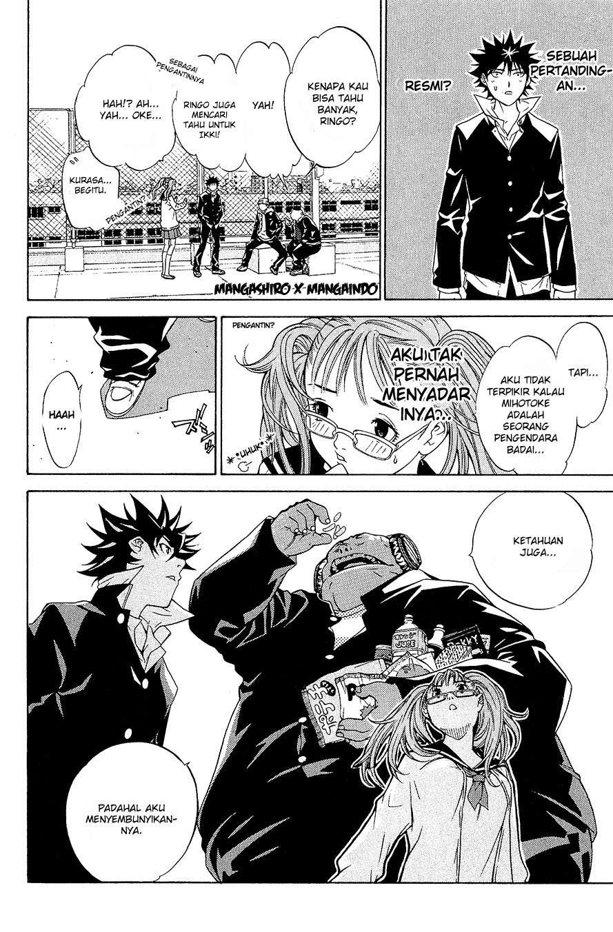 Air Gear Chapter 13 - halaman 12