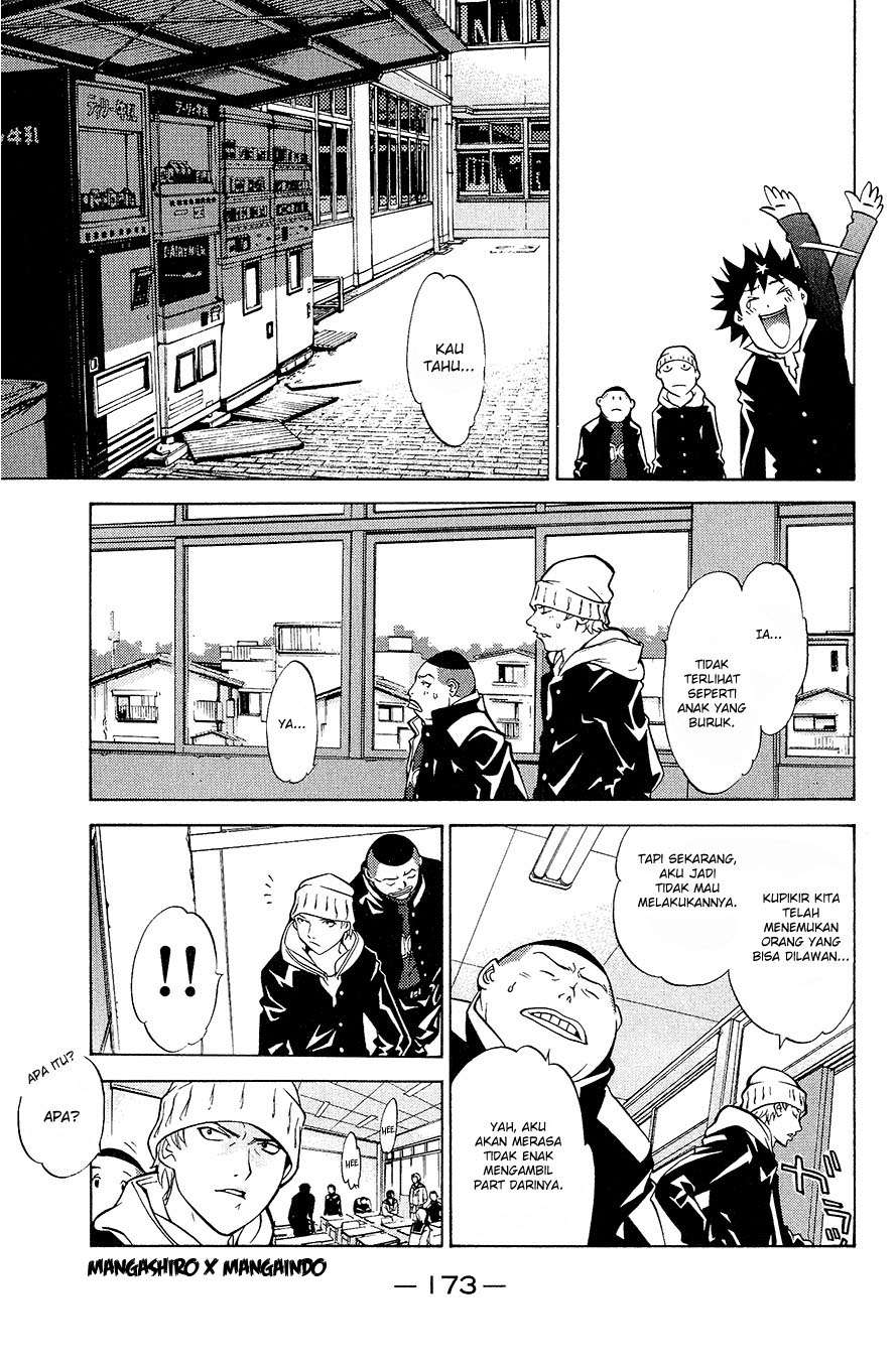 Air Gear Chapter 13 - halaman 16