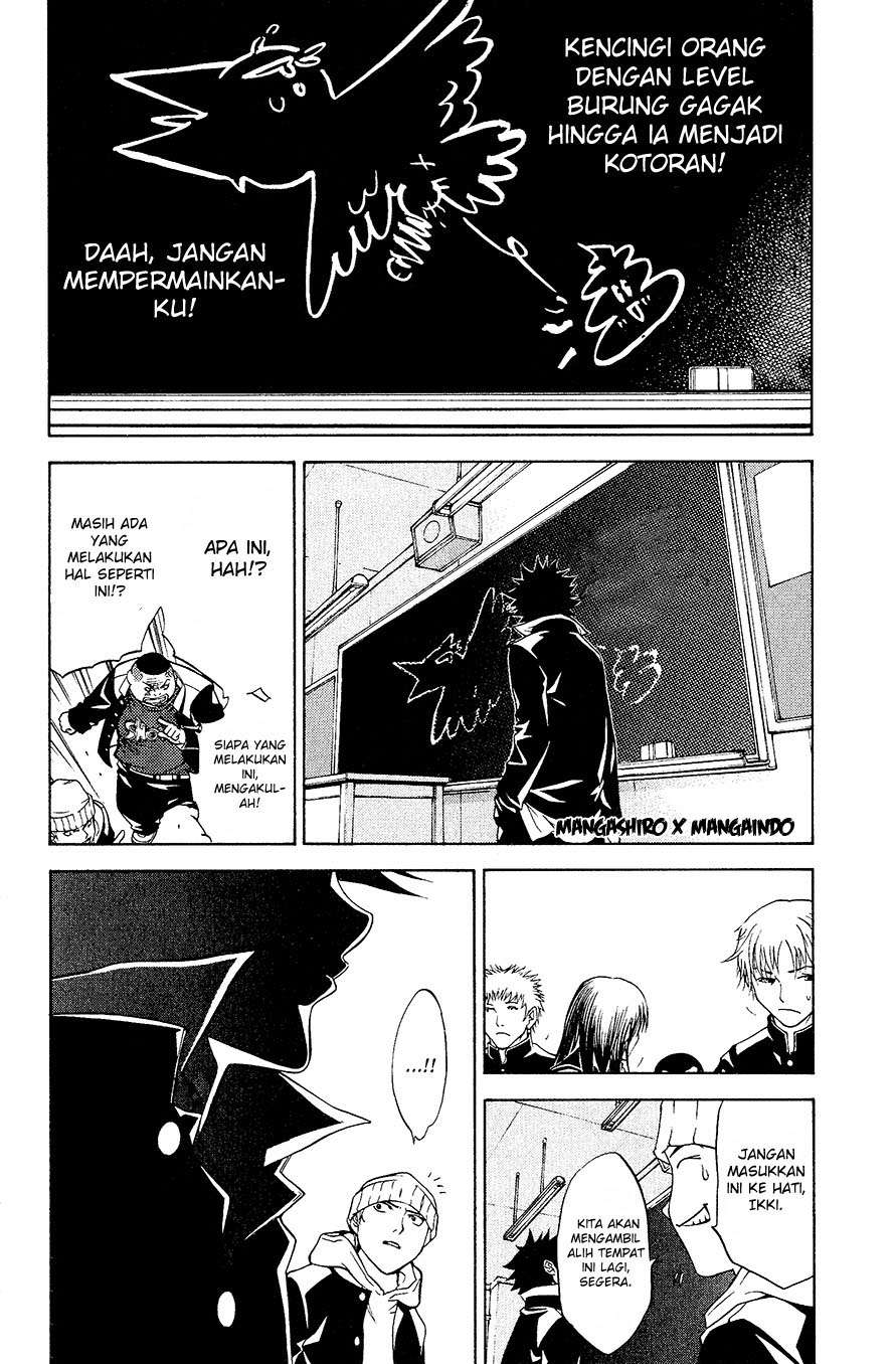Air Gear Chapter 13 - halaman 17