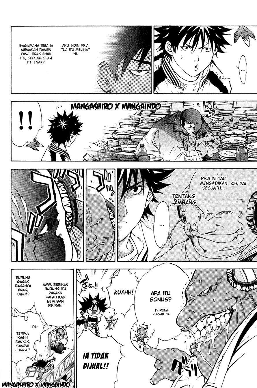 Air Gear Chapter 13 - halaman 5