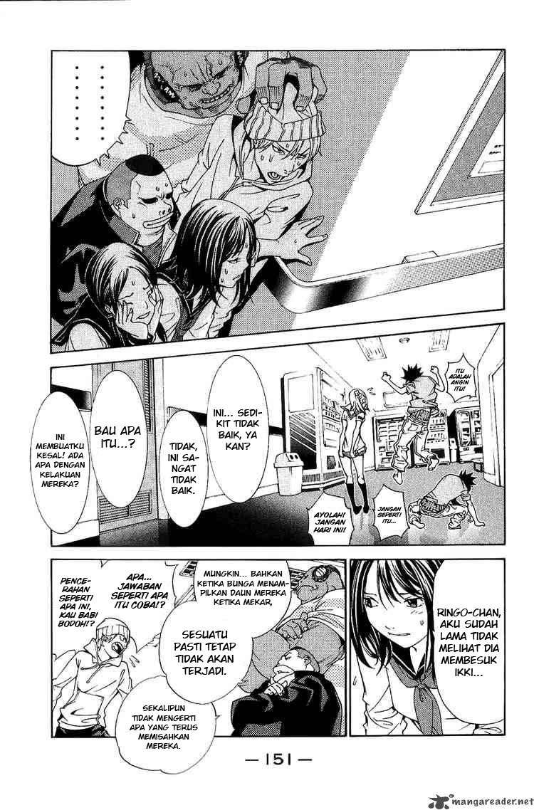 Air Gear Chapter 130 - halaman 4