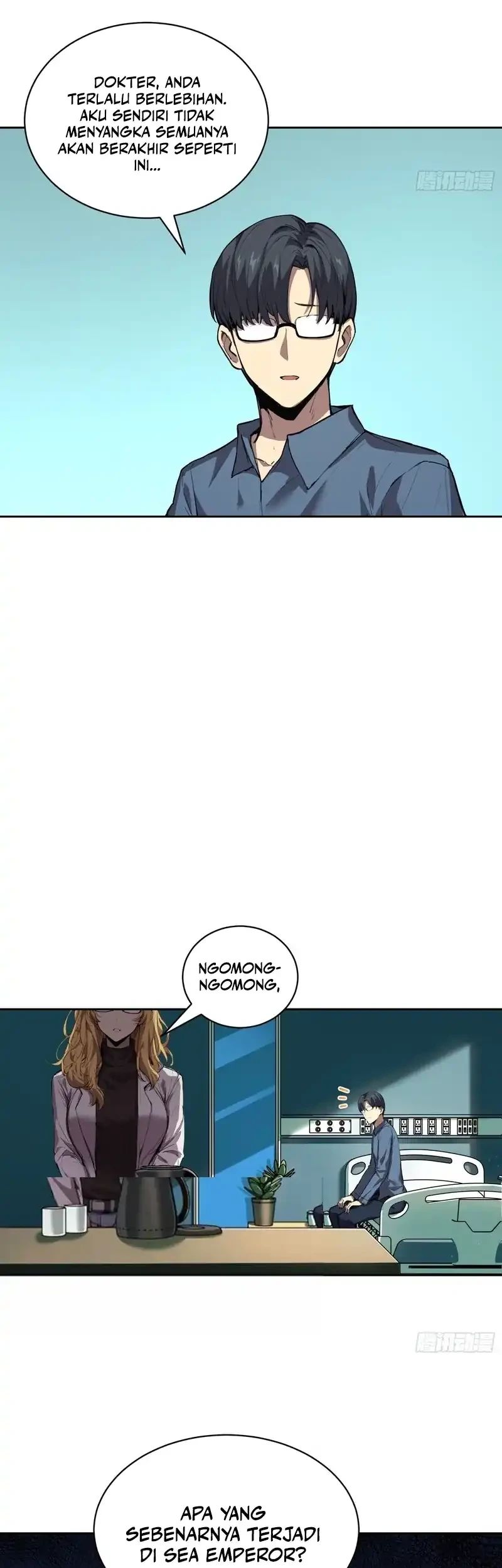 Air Gear Chapter 132 - halaman 10