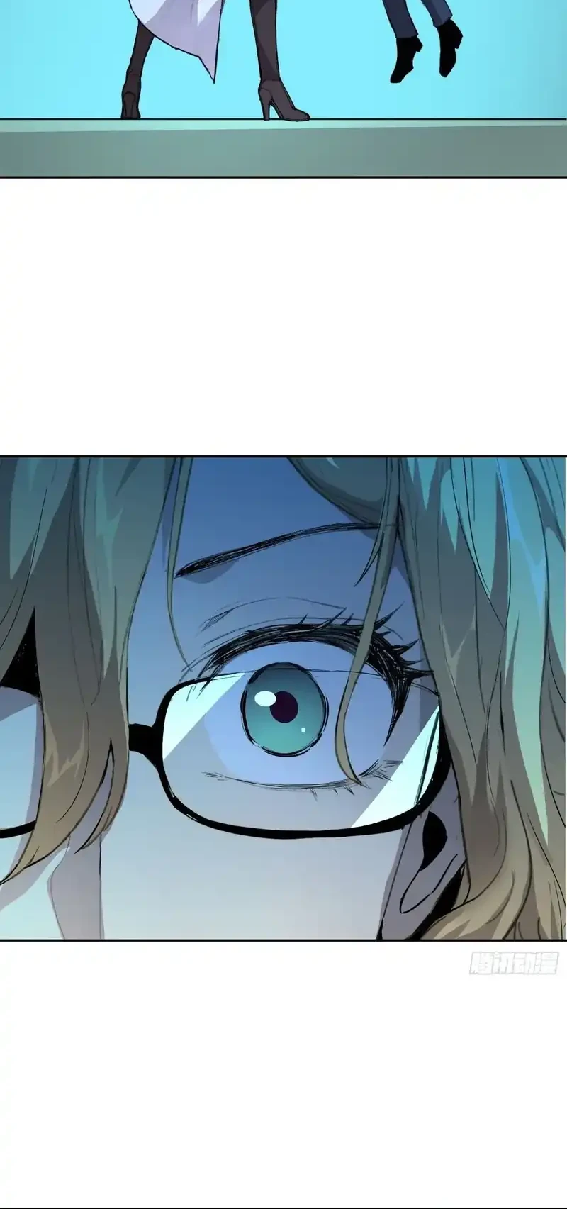 Air Gear Chapter 132 - halaman 19