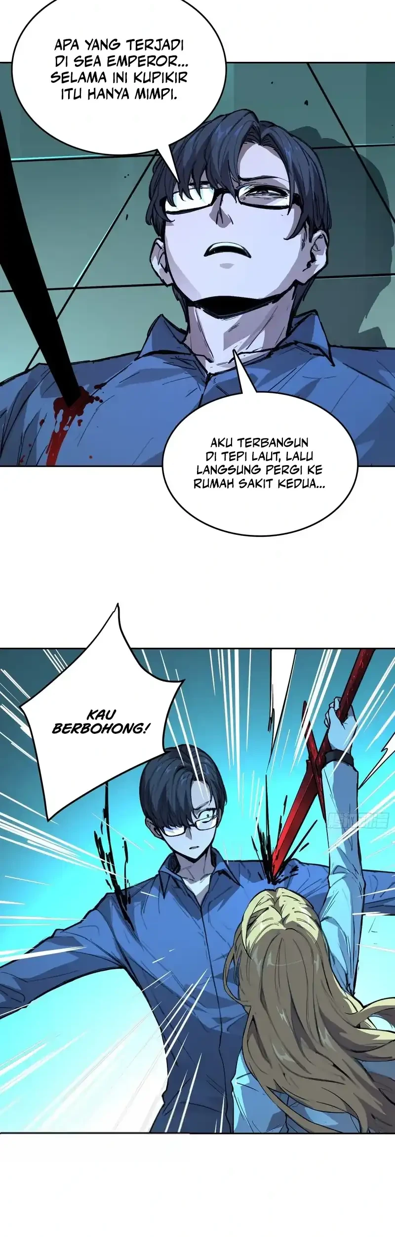 Air Gear Chapter 132 - halaman 23