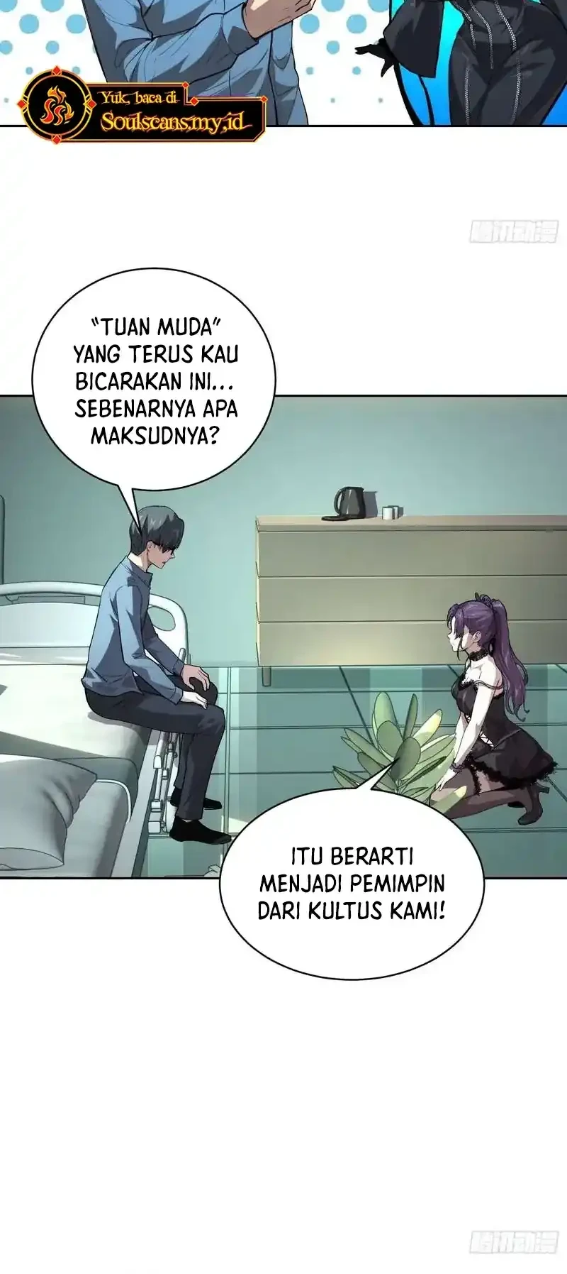 Air Gear Chapter 134 - halaman 15