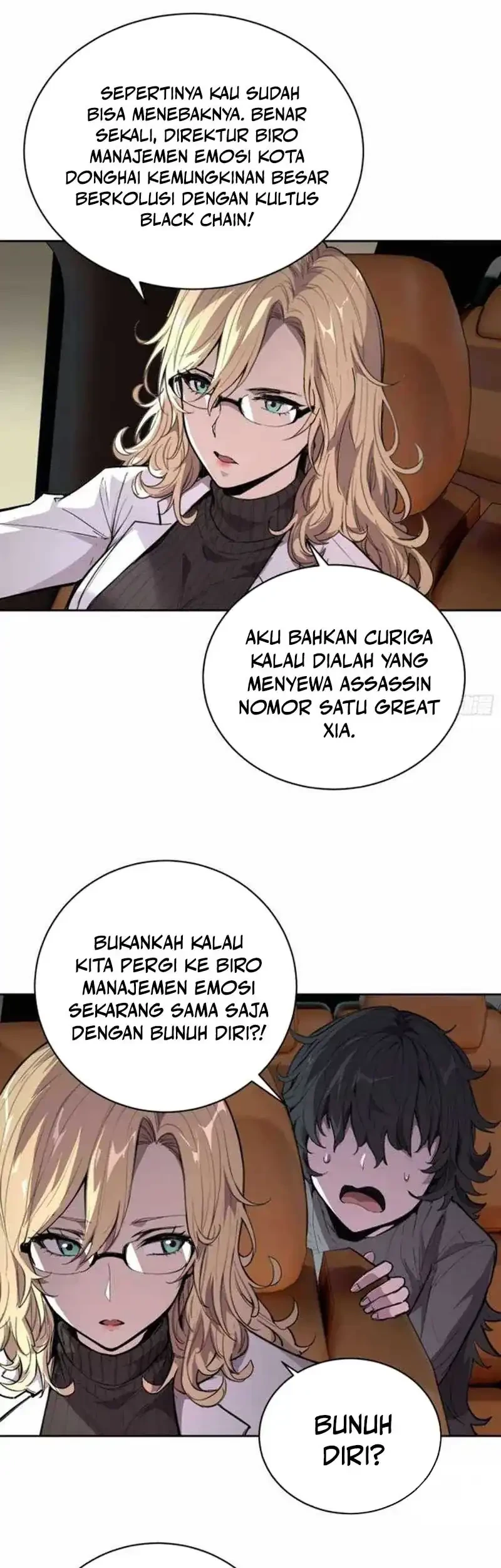 Air Gear Chapter 139 - halaman 17