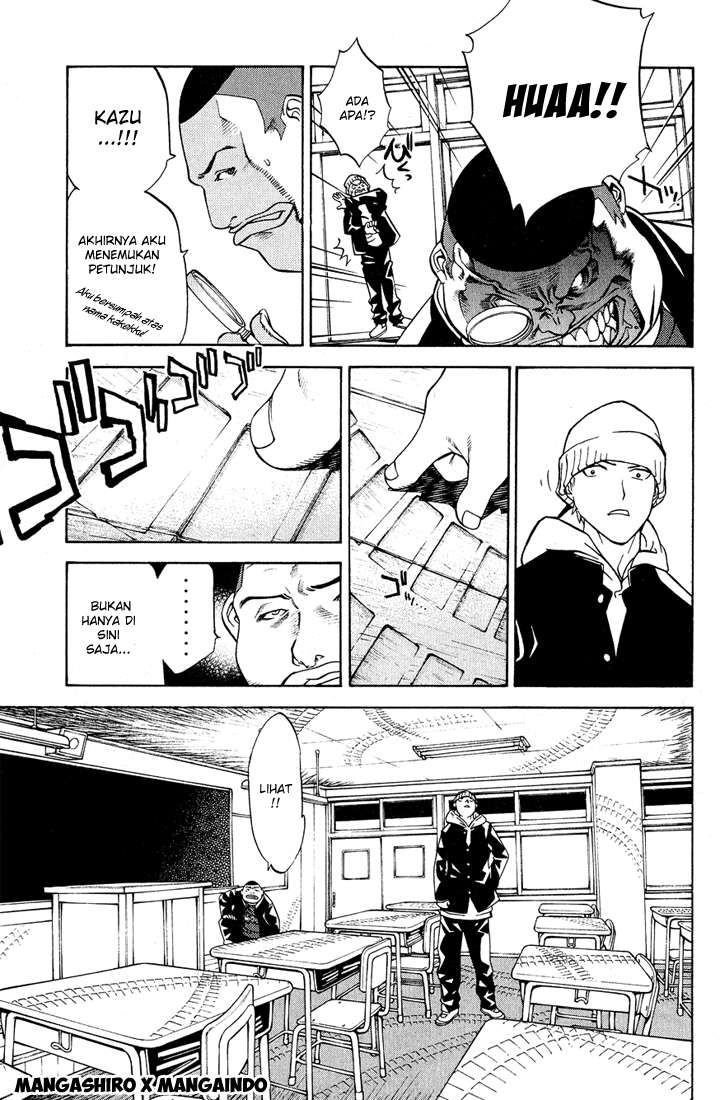 Air Gear Chapter 14 - halaman 4