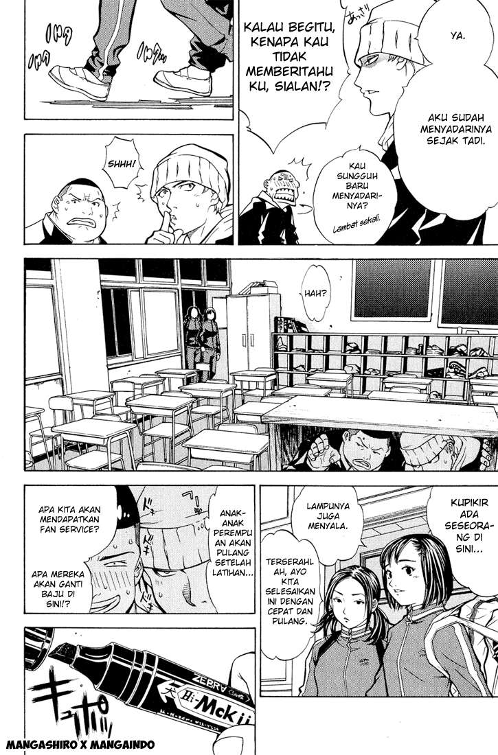 Air Gear Chapter 14 - halaman 5