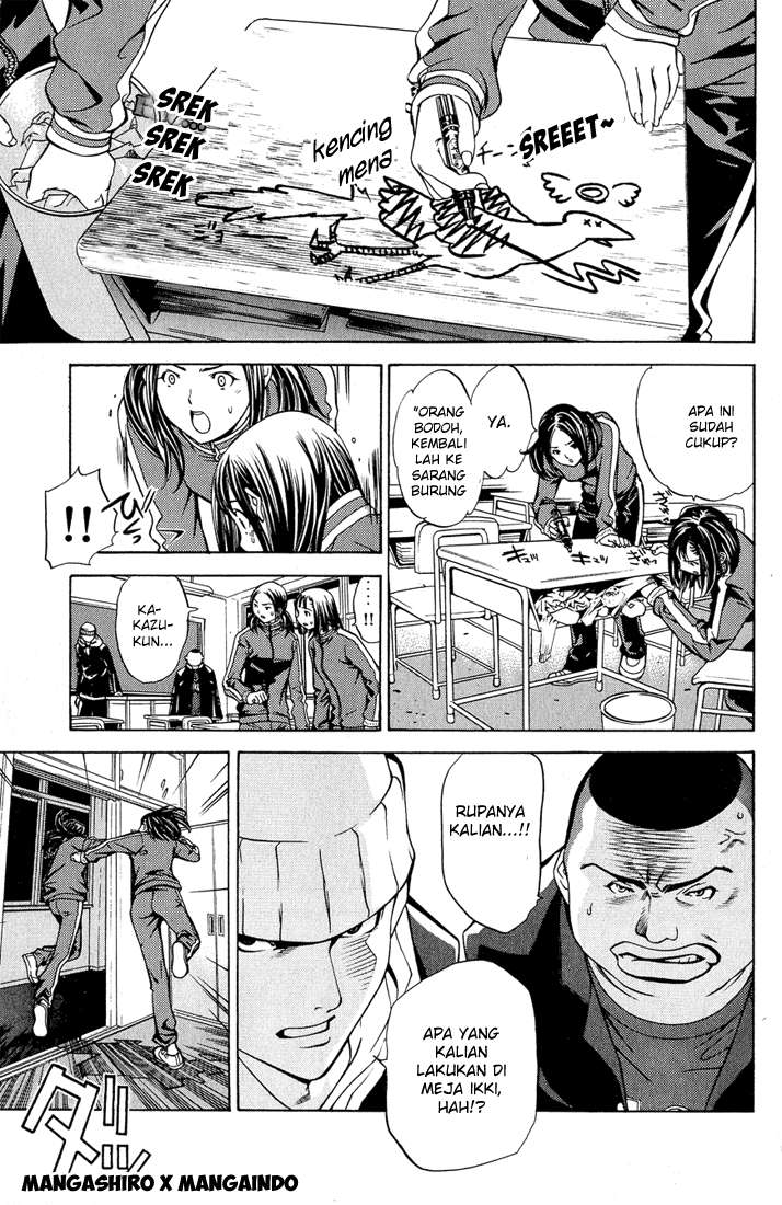 Air Gear Chapter 14 - halaman 6