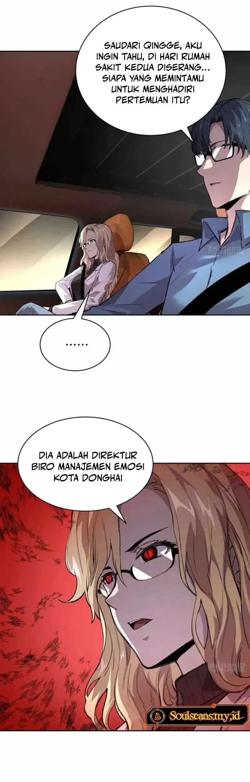 Air Gear Chapter 140 - halaman 15