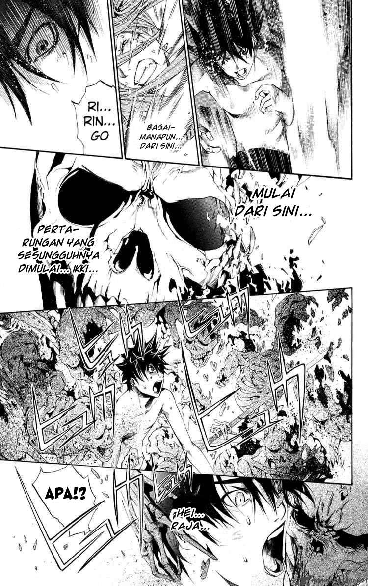 Air Gear Chapter 140 - halaman 7