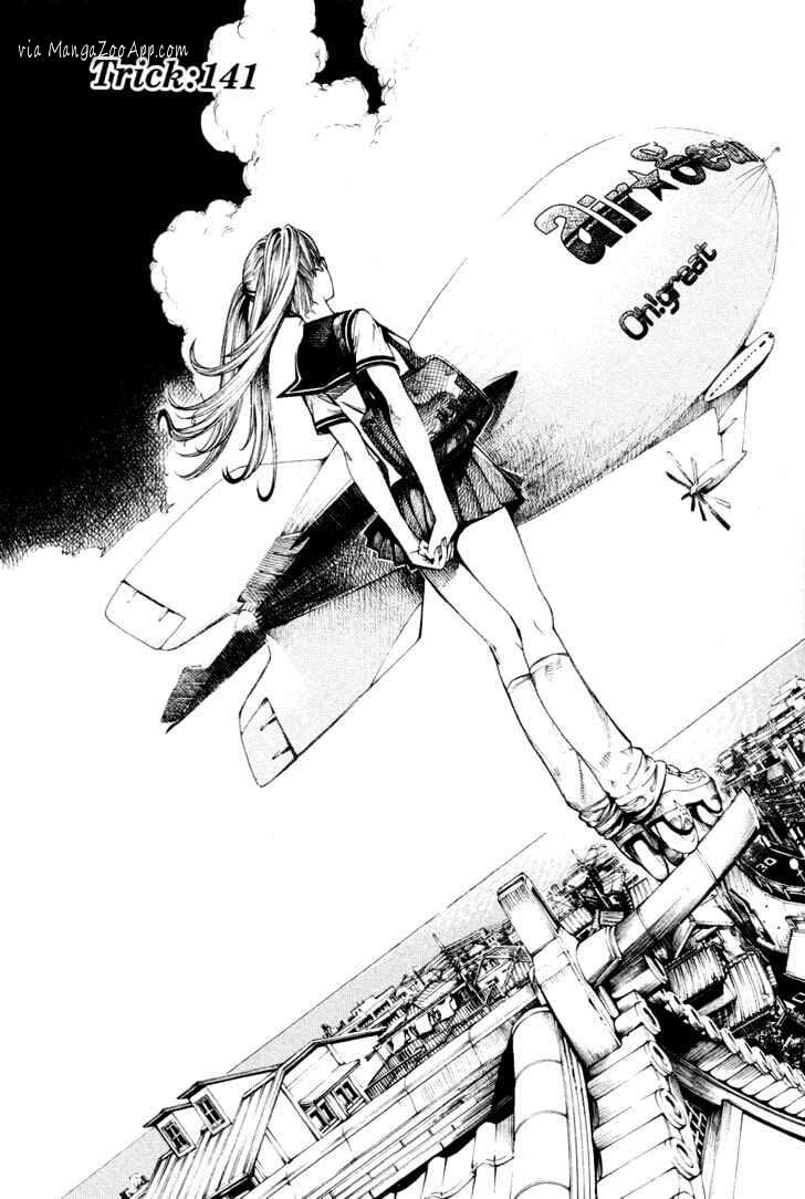 Air Gear Chapter 141 - halaman 5