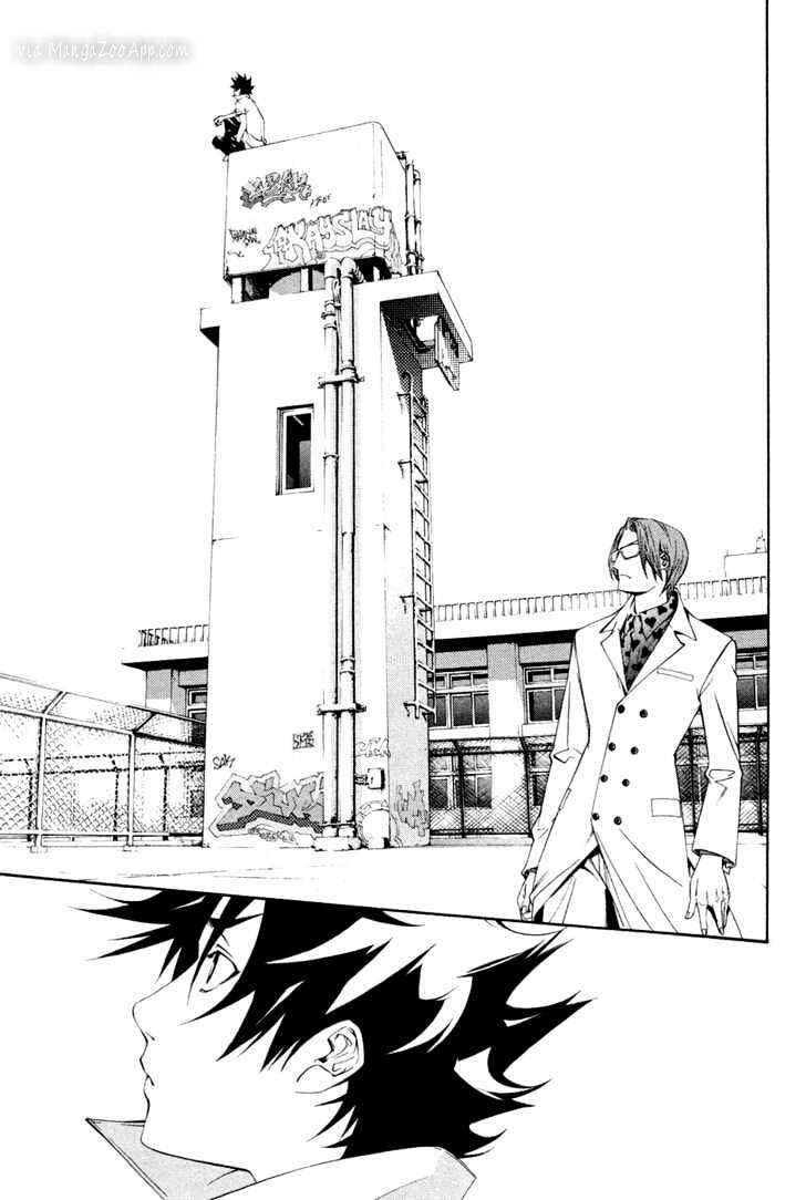 Air Gear Chapter 141 - halaman 9