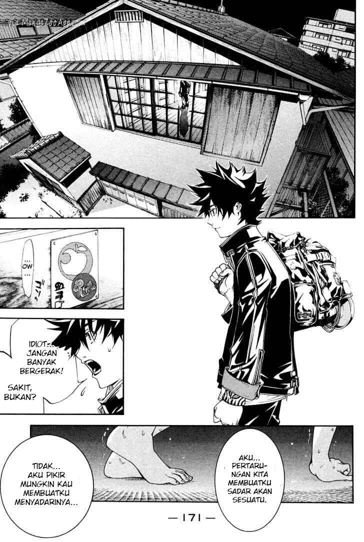 Air Gear Chapter 142 - halaman 13