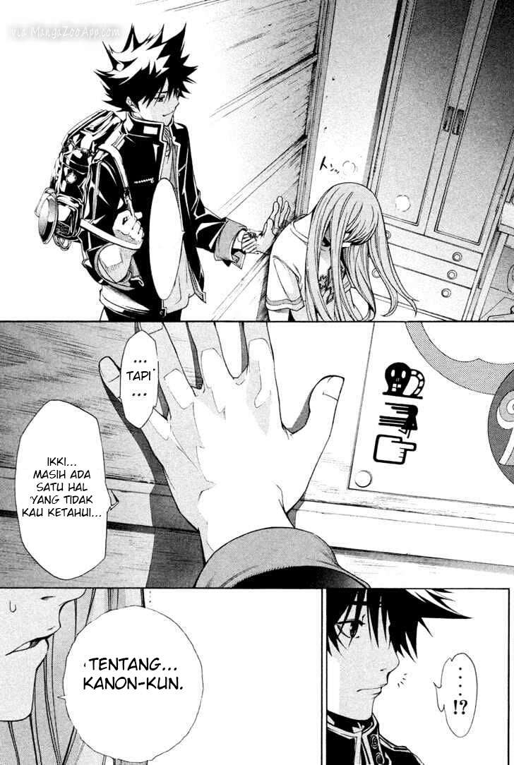 Air Gear Chapter 142 - halaman 17