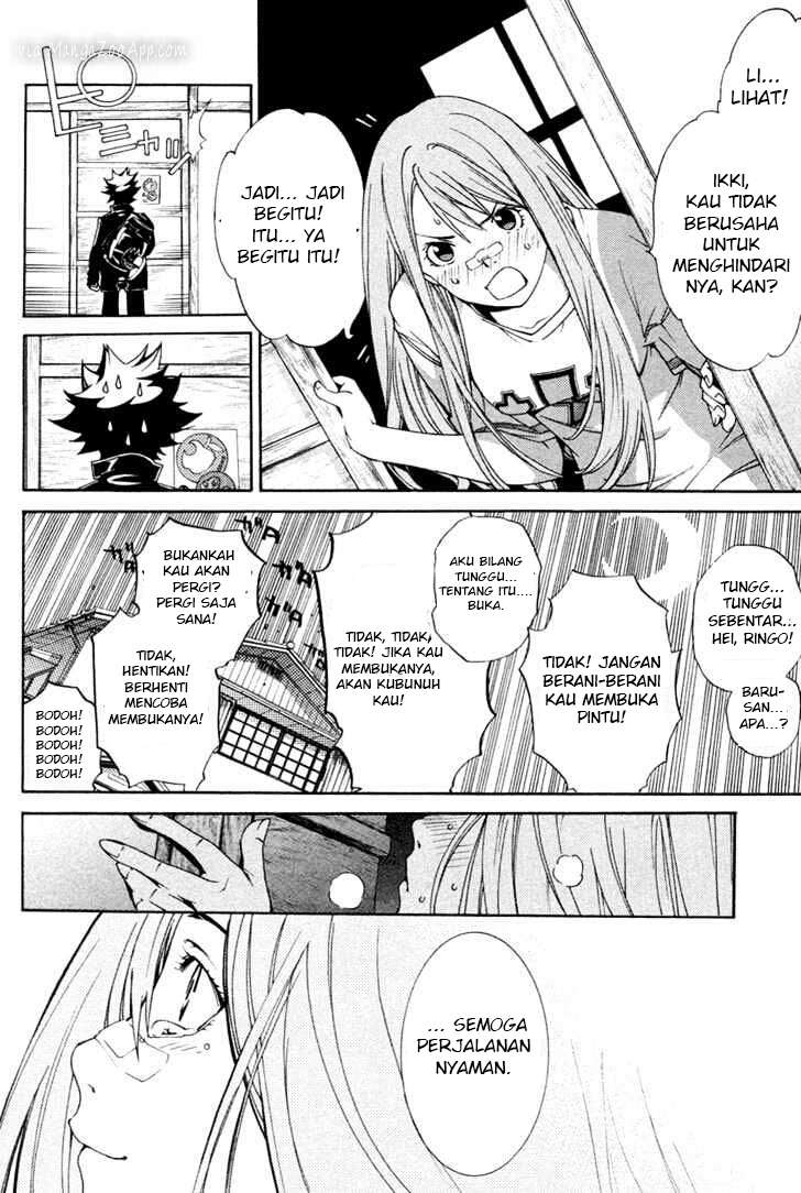 Air Gear Chapter 142 - halaman 19