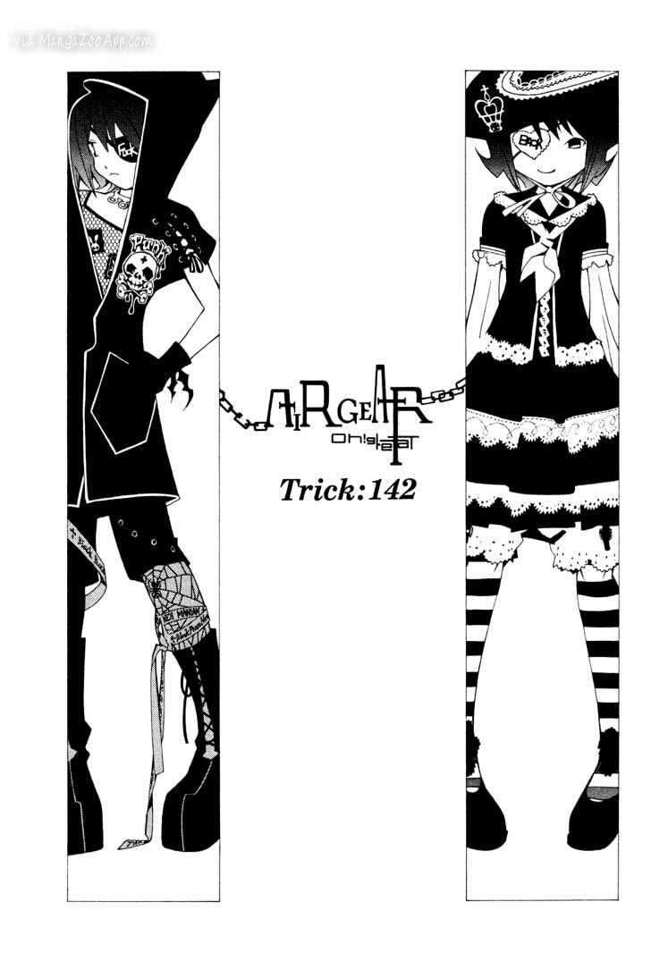 Air Gear Chapter 142 - halaman 2