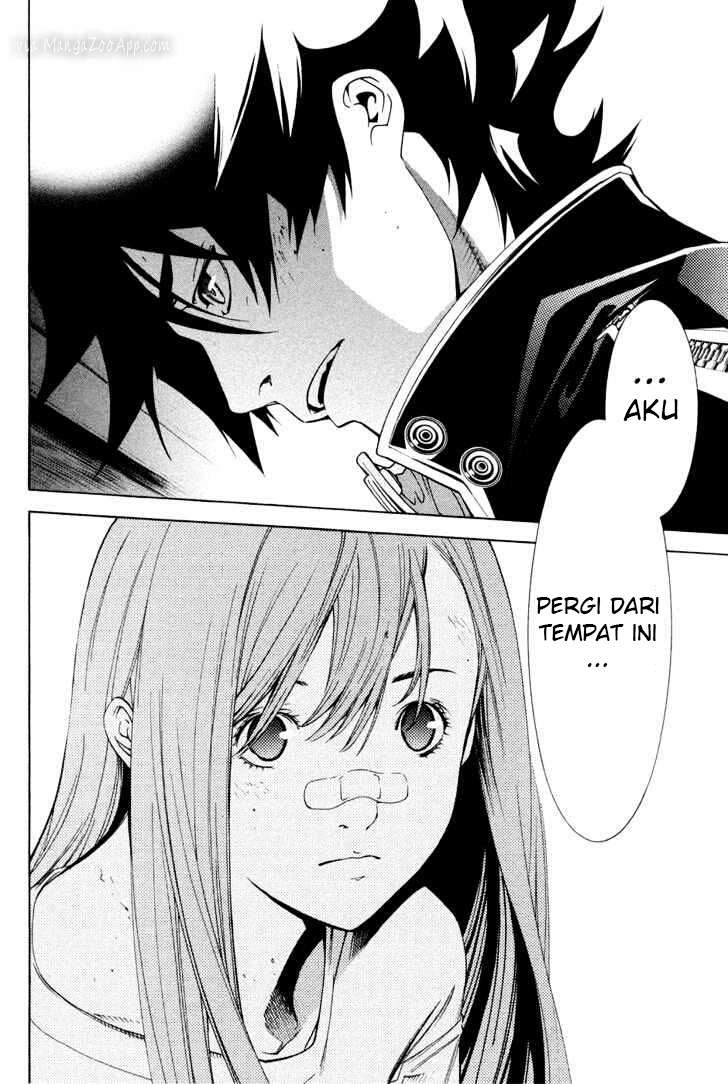 Air Gear Chapter 142 - halaman 3