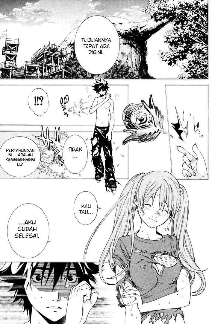Air Gear Chapter 142 - halaman 6