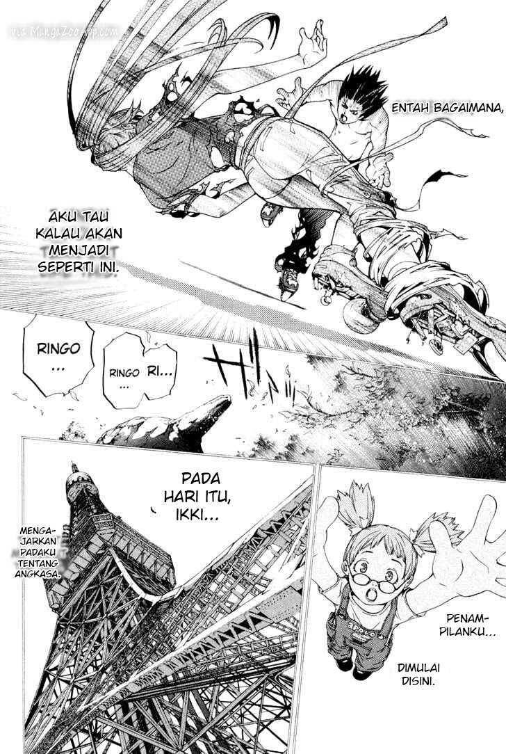 Air Gear Chapter 142 - halaman 7