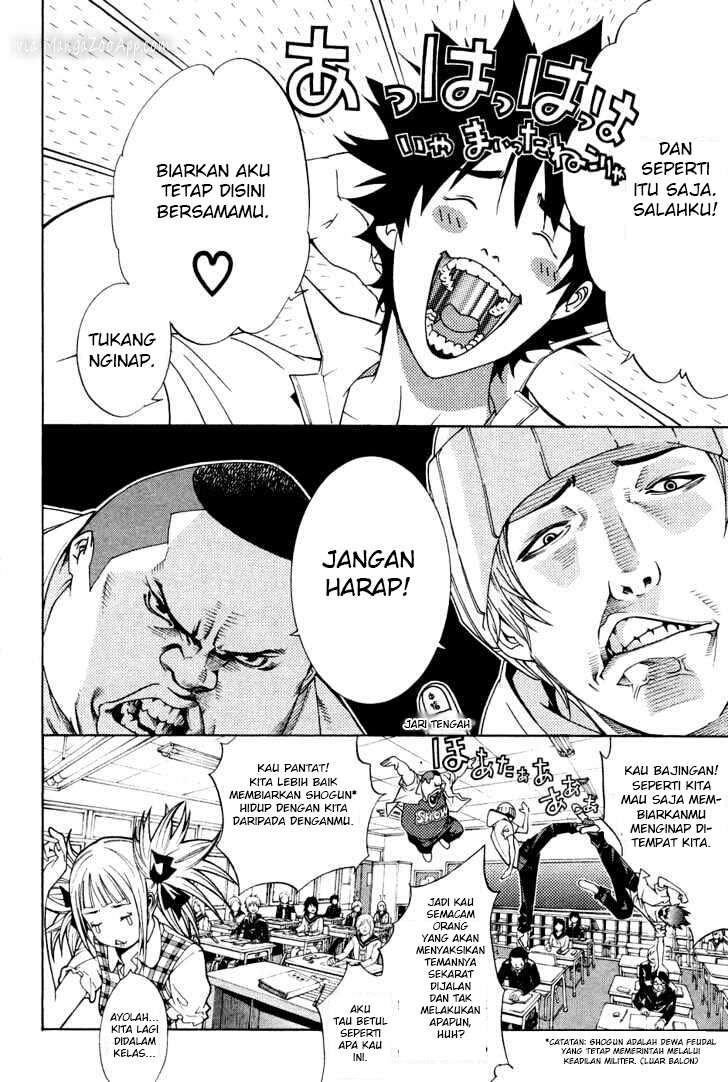 Air Gear Chapter 143 - halaman 3