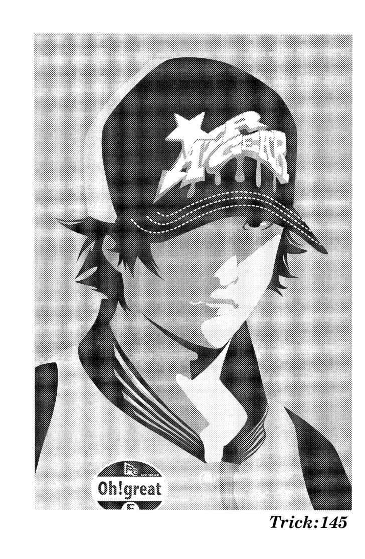 Air Gear Chapter 145 - halaman 1